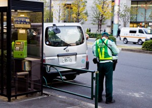 Une contravention près de la gare de Tokyo