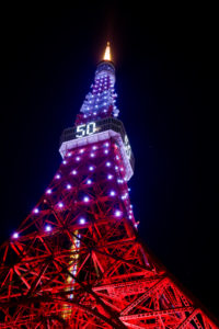 Tokyo Tower illuminée