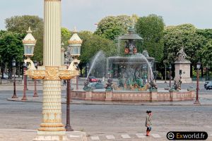 Fontaine des Fleuves