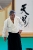 shimizu sensei 2010-20