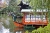 shinsen en-1.jpg