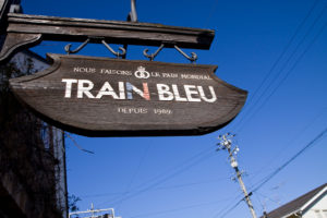 Le train bleu